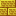 Yellow Castle Block