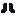 Obsidian Boots