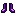 Slayer Boots